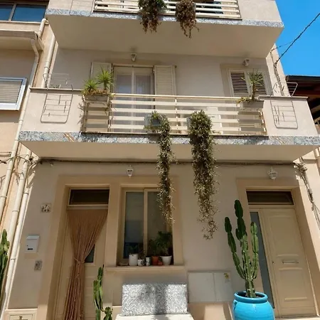 Casa Mama
